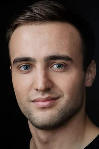 Алексей Леонтьев
